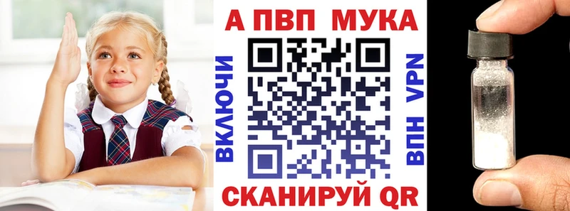 А ПВП крисы CK  наркота  omg рабочий сайт  Городец 