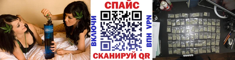 Бутират BDO 33% Городец