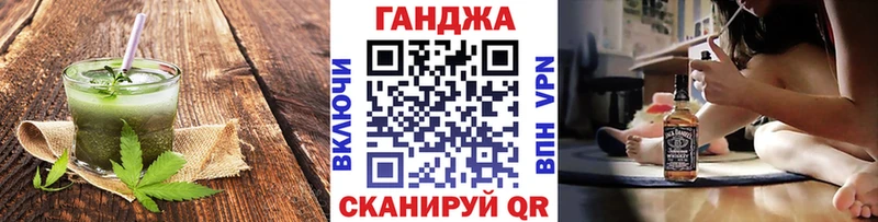 закладка  Городец  Cannafood марихуана 