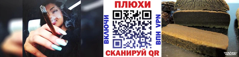 ГАШ 40% ТГК  Городец 
