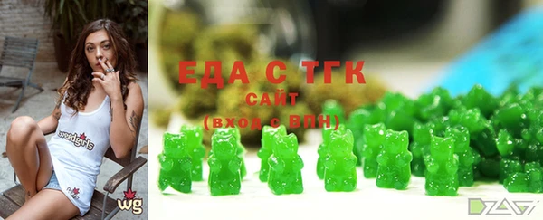 ALPHA PVP Беломорск