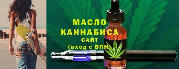 ПСИЛОЦИБИНОВЫЕ ГРИБЫ Белоозёрский