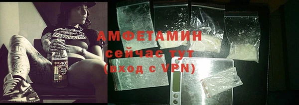 ПСИЛОЦИБИНОВЫЕ ГРИБЫ Белоозёрский