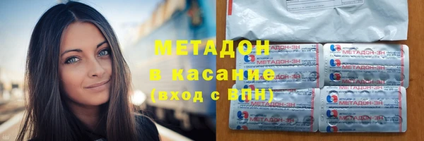 ПСИЛОЦИБИНОВЫЕ ГРИБЫ Белоозёрский