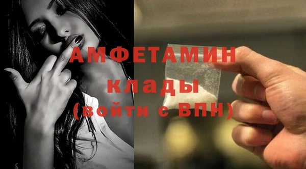 ПСИЛОЦИБИНОВЫЕ ГРИБЫ Белоозёрский