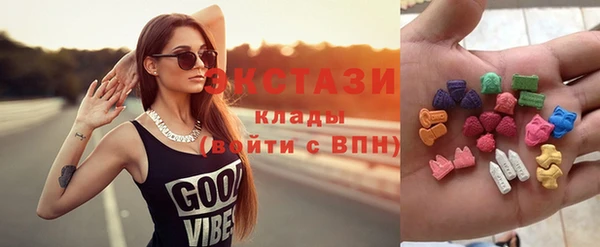 ALPHA PVP Беломорск