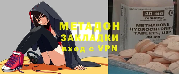 ПСИЛОЦИБИНОВЫЕ ГРИБЫ Белоозёрский