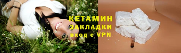 ПСИЛОЦИБИНОВЫЕ ГРИБЫ Белоозёрский