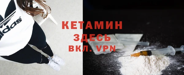 ПСИЛОЦИБИНОВЫЕ ГРИБЫ Белоозёрский