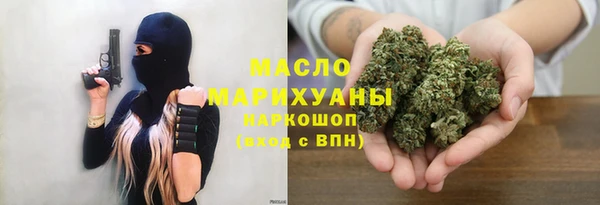 ALPHA PVP Беломорск