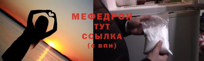 ALPHA PVP Беломорск