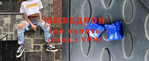 ПСИЛОЦИБИНОВЫЕ ГРИБЫ Белоозёрский