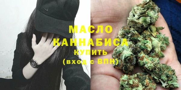 ALPHA PVP Беломорск