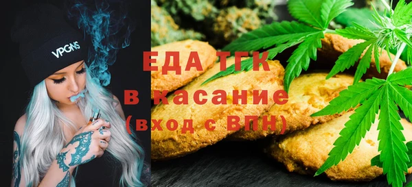 ПСИЛОЦИБИНОВЫЕ ГРИБЫ Белоозёрский
