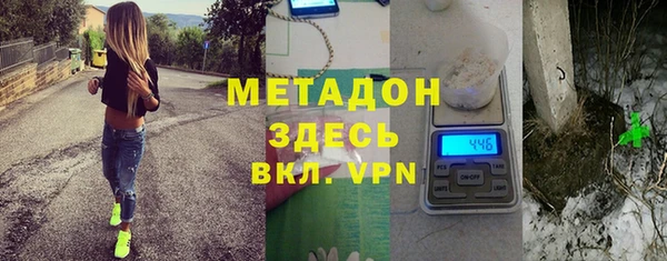 ПСИЛОЦИБИНОВЫЕ ГРИБЫ Белоозёрский