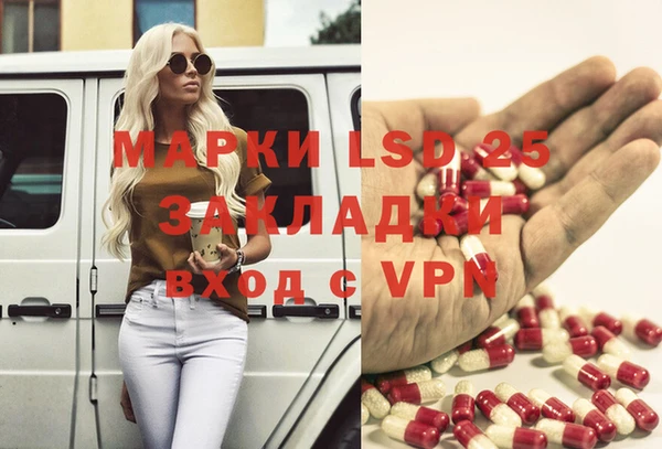 кокаин перу Саяногорск