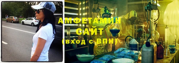 ПСИЛОЦИБИНОВЫЕ ГРИБЫ Белоозёрский