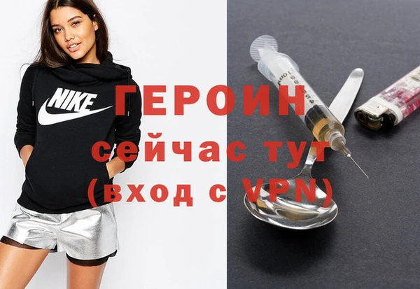 ПСИЛОЦИБИНОВЫЕ ГРИБЫ Белоозёрский